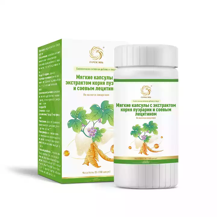 мягкие капсулы с экстрактом корня пуэрарии и соевым лецитином, купить капсулы с экстрактом корня пуэрарии