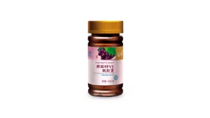 капсулы из виноградных косточек ve, капсулы из виноградных косточек, виноградные косточки, капсулы из виноградных косточек свойства, капсулы из виноградных косточек применение, природный антиоксидант, природный антиоксидант номер 1, продукция новая эра, новая эра продукция, капсулы из виноградных косточек купить, купить капсулы из виноградных косточек, виноградные косточки купить, купить виноградные косточки, виноградные косточки новая эра купить