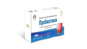 пробиотики, пробиотики новая эра, стимуляция иммунитета, нормализация работы жкт, в предотвращении запора, нормализация артериального давления, пробиотические продукты питания, новая эра, продукция новая эра, новая эра продукция, купить пробиотики, купить пробиотики новая эра